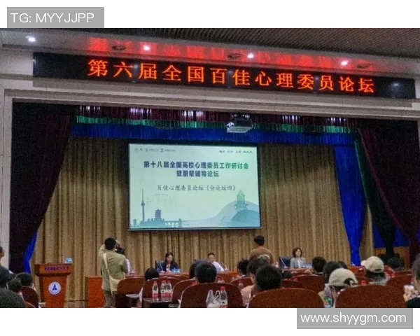 广州羽毛球队心理素质引发热议球员表现与心理承受能力的深度探讨