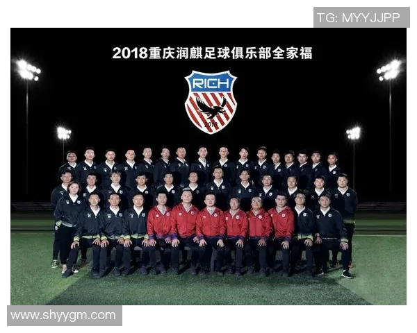 广州足球队与重庆足球队耐力对决赛后分析与总结