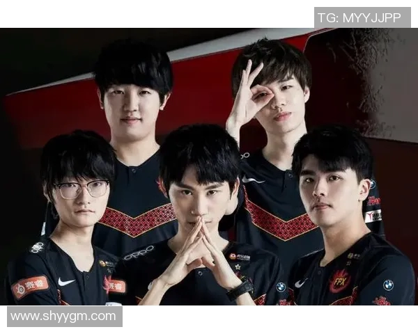 独家解析FPX战队实力对比与战术优势深度剖析