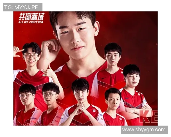 洲际赛分析:WE战队战术布局与表现全面解析 洲际赛分析:WE战队战术布局与表现全面解析