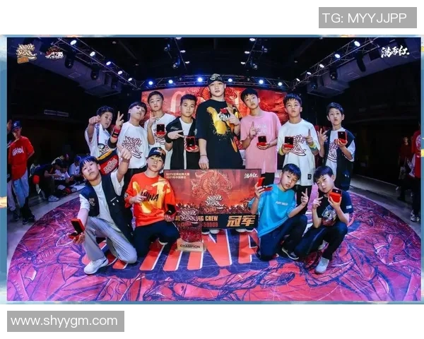 武汉街舞队在全国街舞大赛中的团队协作表现点评与分析