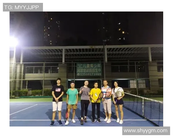 深圳网球队的转型之路：从传统到现代的深度探索与实践