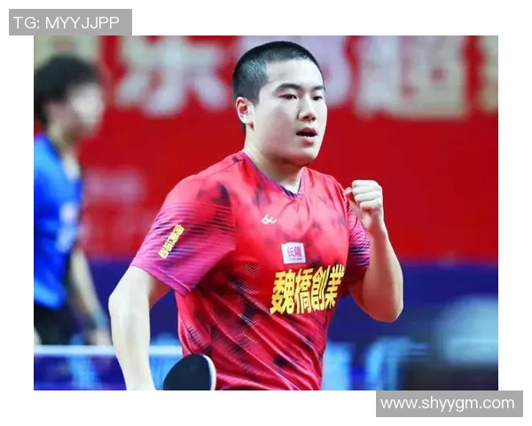 重庆乒乓球队控制打法深度解析与战术应用探讨 重庆乒乓球队控制打法深度解析与战术应用探讨