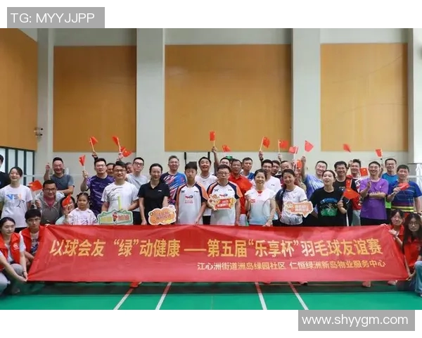 羽毛球个人能力排行榜揭晓北京羽毛球队荣获第五名佳绩 羽毛球个人能力排行榜揭晓北京羽毛球队荣获第五名佳绩