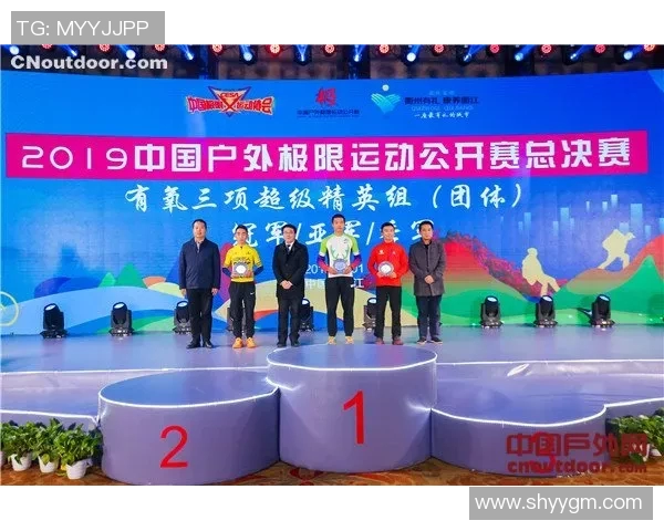 赛后分析：北京极限运动队与上海极限运动队个人能力的全面对比与探讨