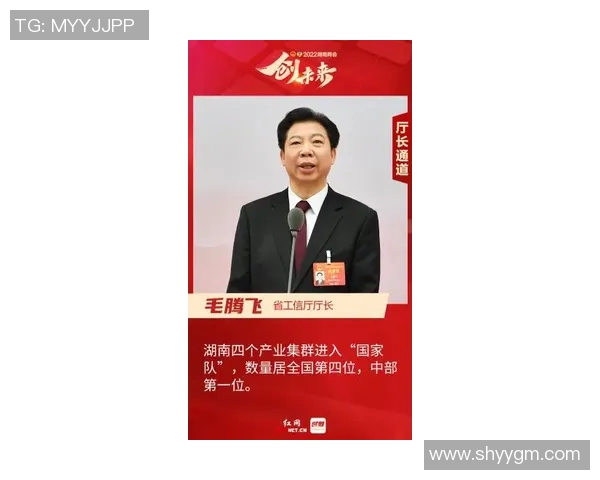 赵秀英专访：深入探讨和平精英发展历程与未来展望