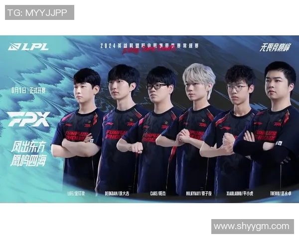 英雄联盟最新节奏排行榜前十名解析EDG战队稳居榜首引发热议