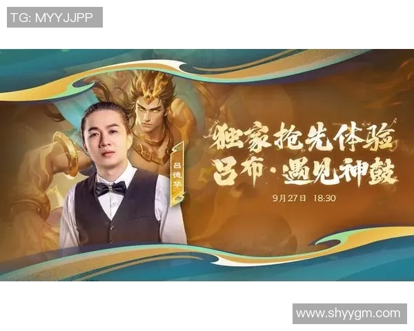 刘军独家分享王者荣耀游戏心得与技巧助你快速提升段位与战斗力