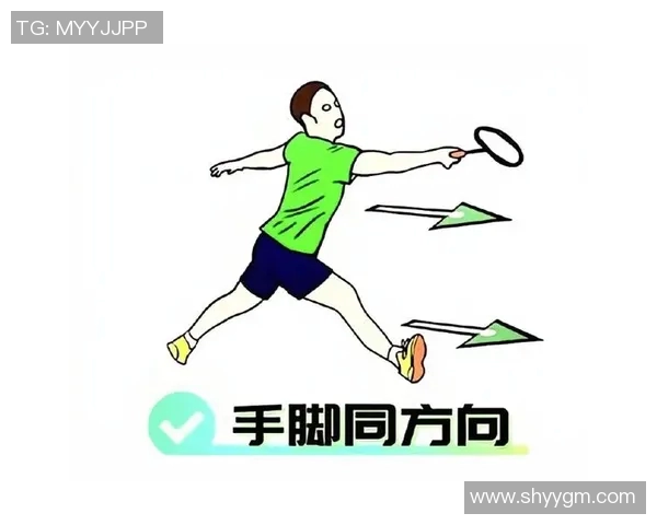 李敏独家分享羽毛球技巧与心得助你提升球技的全面指南