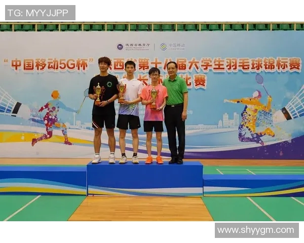 武汉羽毛球队与成都羽毛球队赛后心理素质深度分析与反思