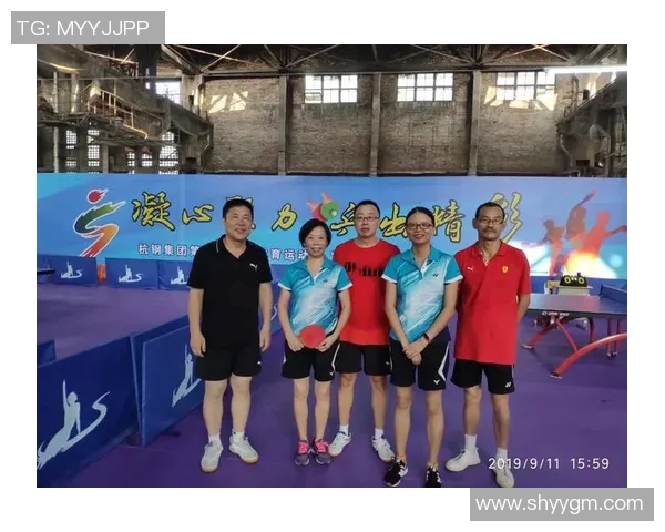深圳乒乓球队与杭州乒乓球队实力对比分析及赛后总结 深圳乒乓球队与杭州乒乓球队实力对比分析及赛后总结