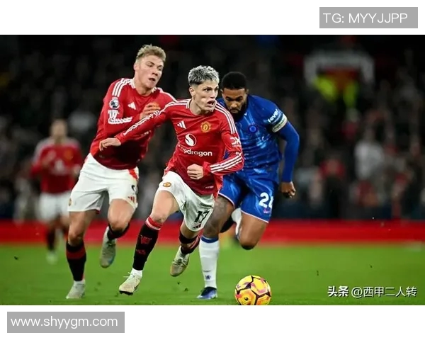 切尔西与曼联激战正酣在线直播全程回顾与精彩瞬间解析 切尔西与曼联激战正酣在线直播全程回顾与精彩瞬间解析