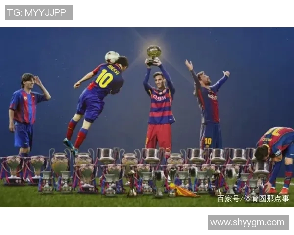 尤文图斯与巴塞罗那决赛时间揭晓引发球迷热议与期待 尤文图斯与巴塞罗那决赛时间揭晓引发球迷热议与期待