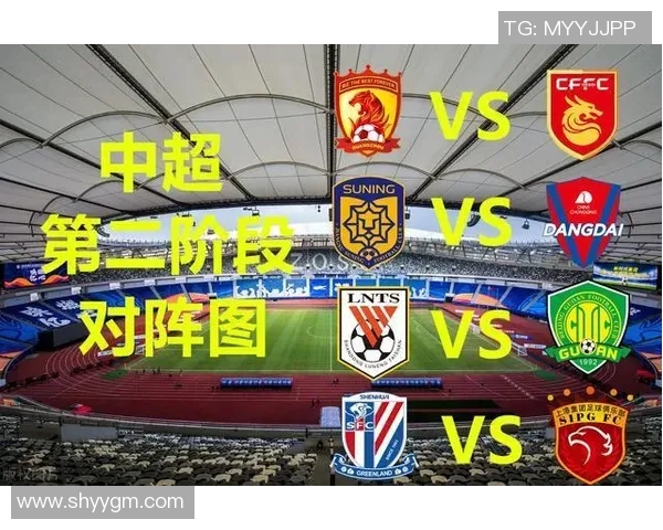 恒大与人和中超对决分析：球队状态与战术布局的深度剖析