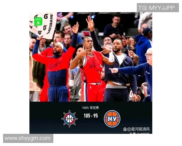 快船与尼克斯2019年对决回顾：精彩瞬间与球员表现分析