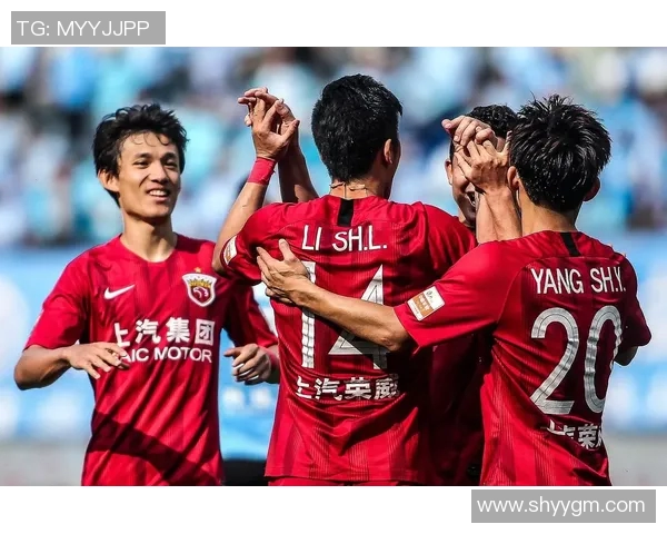 上港与现代对决前瞻分析及胜负预测展望