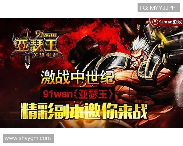 天狼星与瓦斯特拉斯激战正酣谁将赢得这场精彩对决的胜利