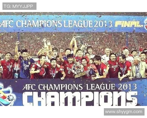 广岛与广州恒大淘宝的对决：亚洲足球的激情碰撞与荣耀之争