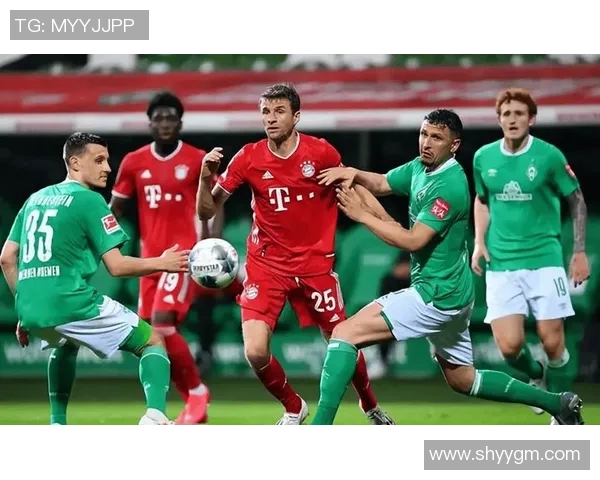 拜仁慕尼黑对阵不莱梅精彩赛事回顾及下载链接分享 拜仁慕尼黑对阵不莱梅精彩赛事回顾及下载链接分享