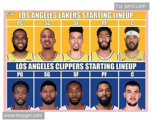 快船与湖人历史交锋战绩分析及未来展望 快船与湖人历史交锋战绩分析及未来展望