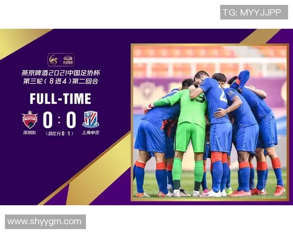 松本山雅迎战赞歧全力争胜期待精彩对决与球迷共庆足球盛宴 松本山雅迎战赞歧全力争胜期待精彩对决与球迷共庆足球盛宴