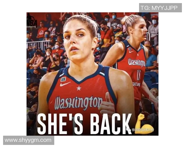 WNBA天猫对阵风暴精彩对决8月17日赛程详解与分析 WNBA天猫对阵风暴精彩对决8月17日赛程详解与分析