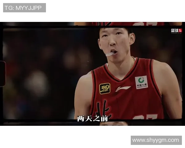 周琦在国际赛场的崛起与挑战：从青年才俊到篮球巨星的成长之路