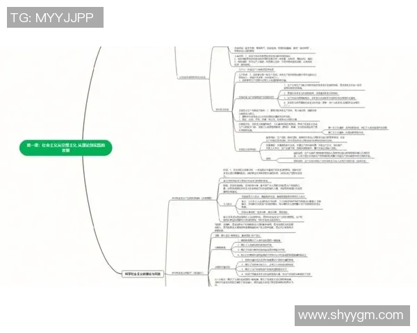 富兰克林的智慧与人生哲学探讨：从科学到政治的多重影响力