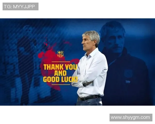 科曼执教生涯回顾与未来展望：从球员到教练的辉煌旅程