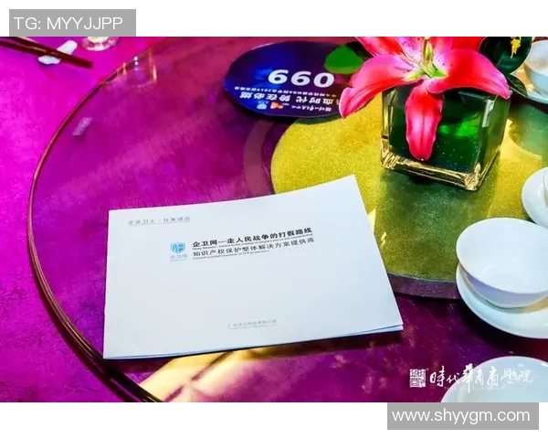 广州排球队阵地战分析：优劣势与未来发展方向探讨MBA