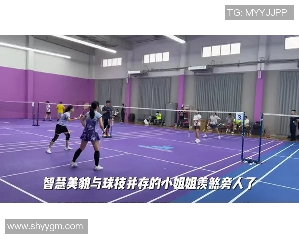 专访张静:探寻羽毛球冠军背后的坚持与智慧 专访张静:探寻羽毛球冠军背后的坚持与智慧