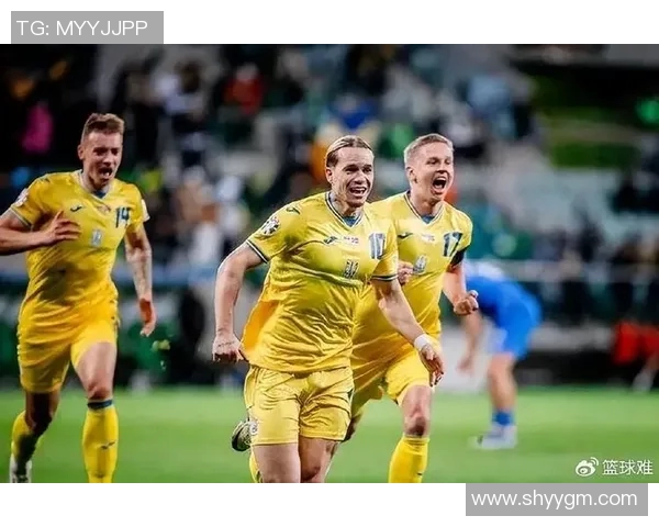 乌克兰与斯洛伐克比赛前瞻及比分预测分析全解析