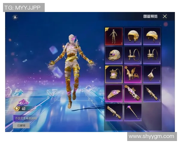 和平精英新手必看攻略:轻松掌握游戏状态与技巧全解析MBA 和平精英新手必看攻略:轻松掌握游戏状态与技巧全解析MBA