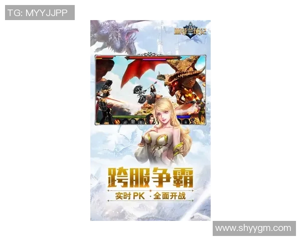 帕丘卡与亚特兰激战正酣谁能在这场对决中笑到最后 帕丘卡与亚特兰激战正酣谁能在这场对决中笑到最后