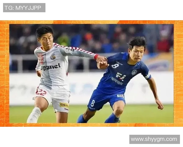 得到漩涡与爱媛FC激战在即谁能在这场较量中脱颖而出