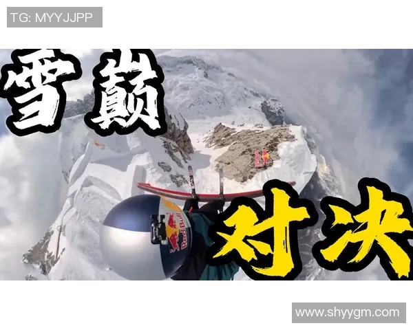 极限运动人生的挑战与激情李伟的故事与启示 极限运动人生的挑战与激情李伟的故事与启示