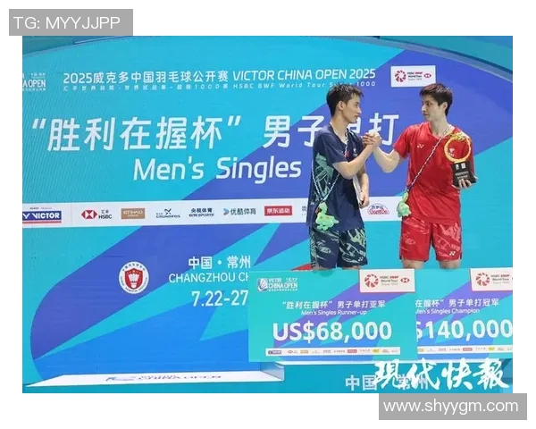 深圳羽毛球队荣登全国羽毛球技术排行榜第二名展现实力与潜力 深圳羽毛球队荣登全国羽毛球技术排行榜第二名展现实力与潜力