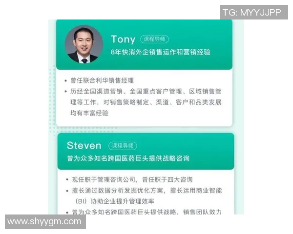 深入探讨北京排球队的实力表现与数据分析背后的故事