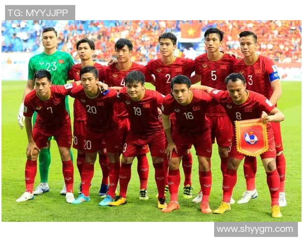 缅甸与越南足球对决比分预测分析及赛前展望 缅甸与越南足球对决比分预测分析及赛前展望