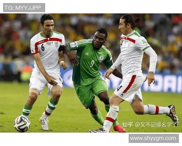 越南与伊朗足球对决比分预测分析及赛前展望