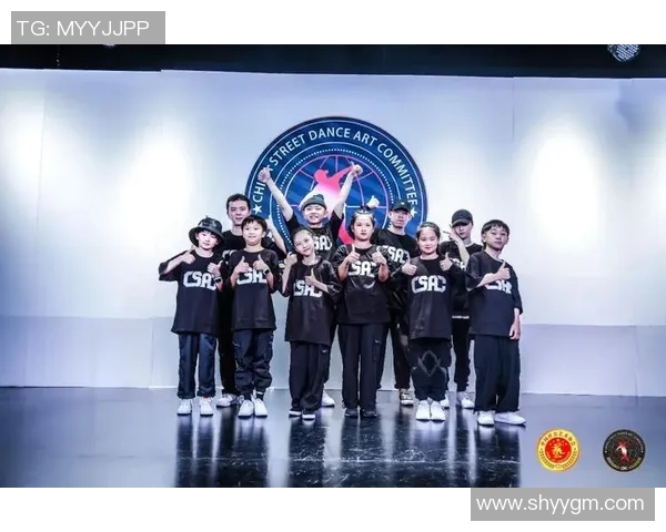 街舞文化的碰撞与融合：探秘杭州街舞队的竞技与创意之旅MBA