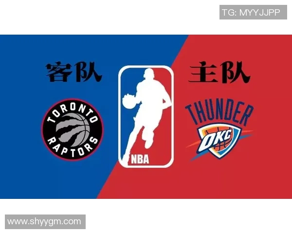 雷霆与76人对决分析及投注推荐策略分享