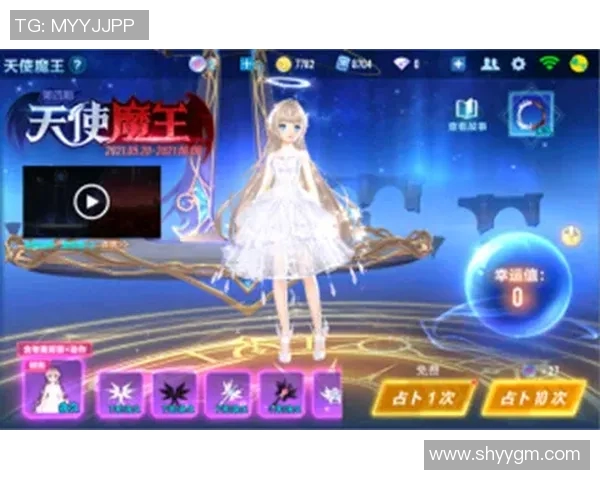 陈磊畅谈王者荣耀职业生涯的成长与挑战分享MBA