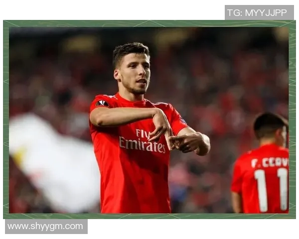 鲁本迪亚斯：从新星崛起到世界顶级后卫的传奇之路