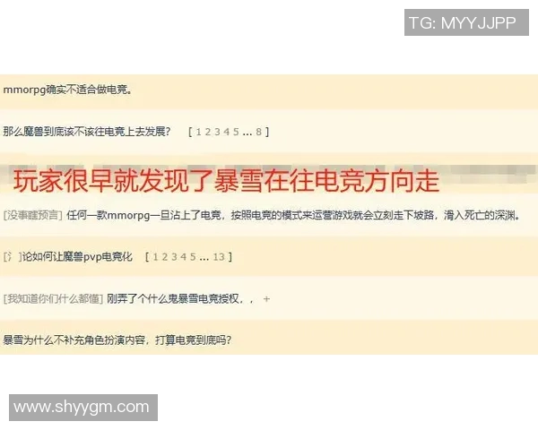 上海攀岩队全面革新策略实现整体压制提升竞技水平与团队协作能力