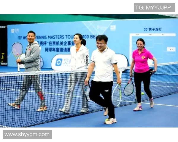 北京网球队比赛经验深度分析与未来发展展望