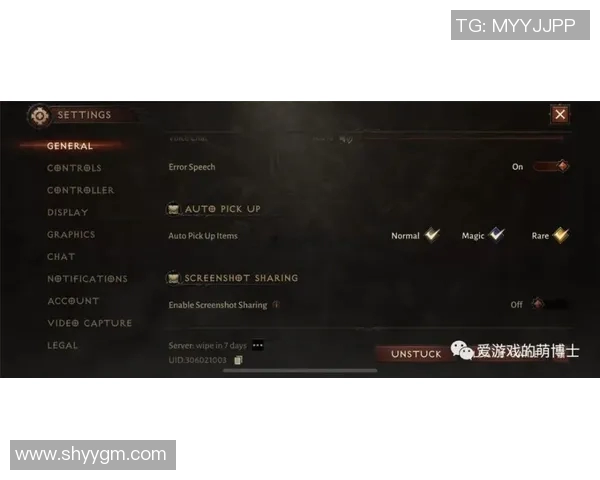 从零基础到高手之路DOTA2全方位实力提升指南与技巧分享