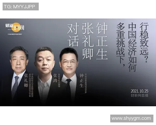 对话王敏：回顾CSGO职业生涯的辉煌与挑战