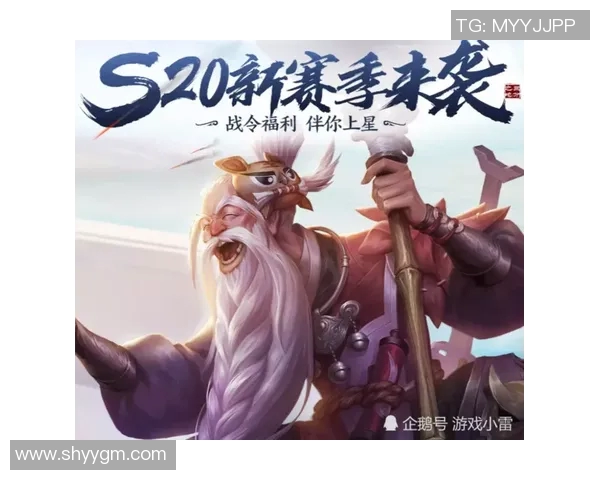 权威发布：揭秘英雄联盟各英雄速度与实力的全新排行榜