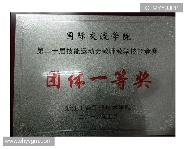 重庆羽毛球队创新盯防策略助力竞技水平提升的深度分析与探讨